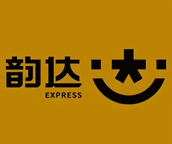 南岔韵达快递